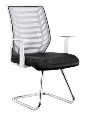 Contemporary Office Meeting Chairs for Manager Simple Design Anti - Mildew