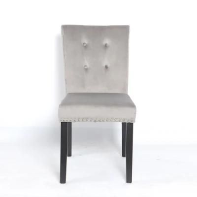 Armless Low Back Velvet Dining Chair with Back Ring