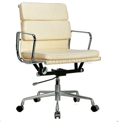 Hot Sale Modern Cream Leather Office Swivel Chair