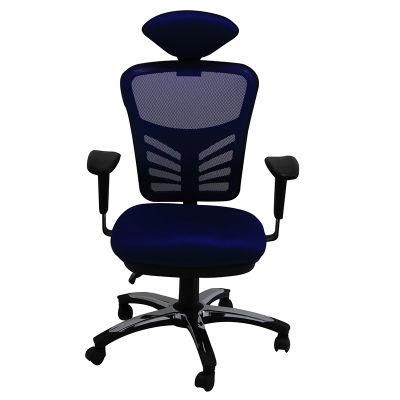 Medical Appliances High Quality New Style Office Chair