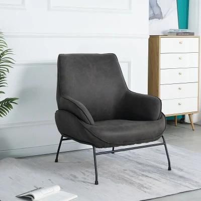 Senior Design Soft Fabric PU Leisure Black Chairs with Black Powder Coating Legs