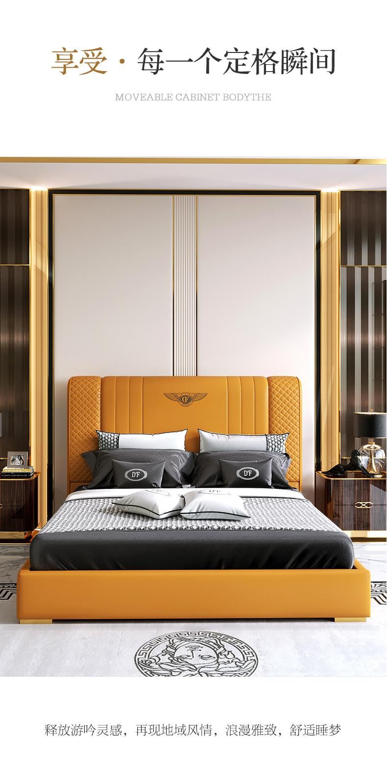 Modern Orange High-Grade Leather Sofa Bed Furniture