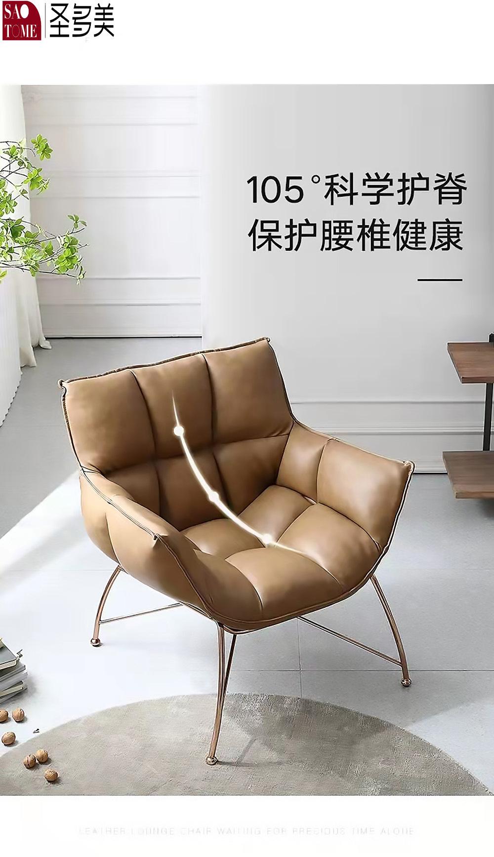 Gold Stainless Steel High End Upholstery Leisure Chair