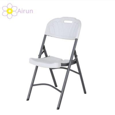 Wholesale Outdoor Garden Picnic White Portable Plastic Folding Chairs for Events Parties Quantity Top Steel Frame
