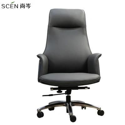 Modern Luxury Comfortable PU Leather Office Chair with Footrest Swivel Lumbar Support Reclining Chair