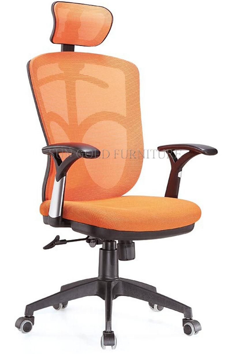 Metal Mesh Office Supplies High Back Office Executive Chair (SZ-OCL010)