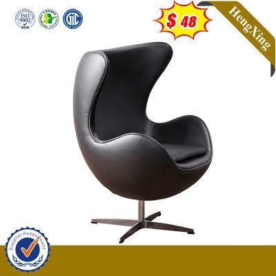 Cheap Price Modern Office Bedroom Living Room Furniture Leather Gaming Bar Chair