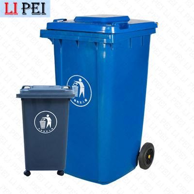 Outdoor Thick Plastic Trash Can, Outdoor Trash Can with Cover, Outdoor Community Restaurant Park Hotel Factory Wheeled Trash Can