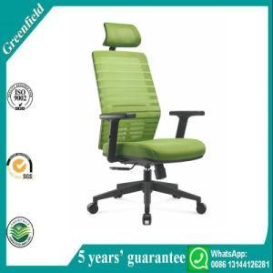 Green Modern High Back Executive Swivel Mesh Office Chair Boss Chair Manager Chair Computer Chair Staff Chair with Headrest&#160; (820N3E)