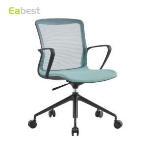 Latest Mesh Home Hotel Office Chair Furniture with Swivel Lift for Workstation