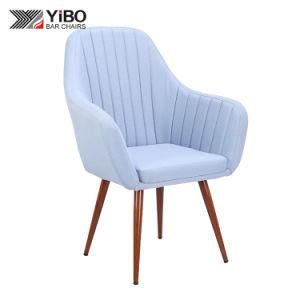 Nordic Simple Modern Cafe and Dining Chair Leisure Chair for Bedroom