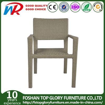 Hot Sale Wicker Dining Chair Rattan Dining Furniture Modern Dining Set Outdoor Furniture Patio Dining Set Garden Wicker Chair