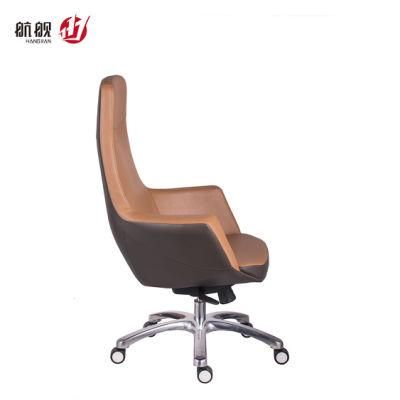 China Modern Chair Office Furniture Leather High Back Executive Office Chair