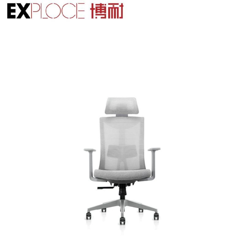 High Back Grey Computer Study Waist Support Modern Swivel Chair New Design Fashion China Office Furniture Ergonomic Mesh Swivel