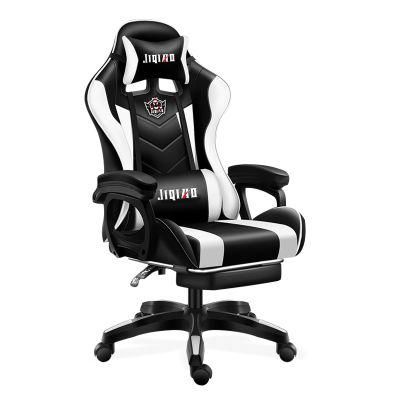 Office Computer Game Ergonomic Backrest Seat Height Adjustable Recliner Swivel Rocker Racing Gaming Chair