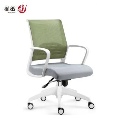 Chinese Furniture with Foldable Base Staff Mesh Swivel Office Computer Chair
