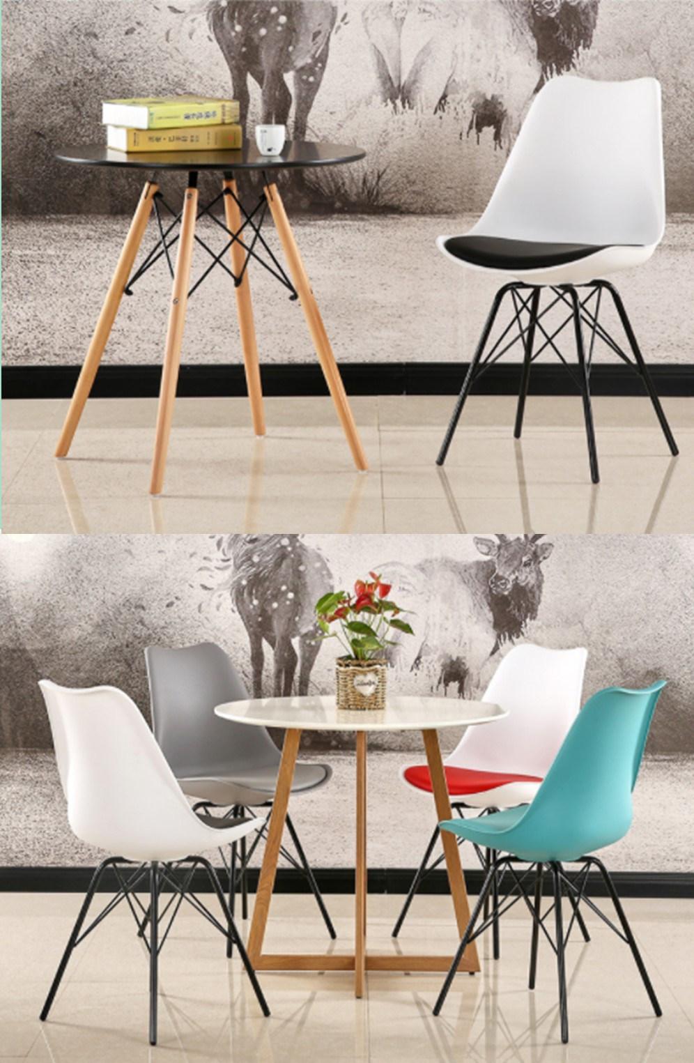 Nordic Plastic Leisure Bar Chair Four-Legged Iron Leg Dining Chair Front Desk Cashier Office Chair