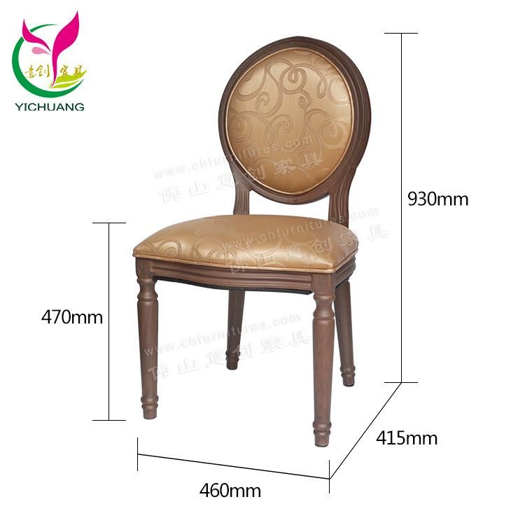 Hyc-D04-04 High Grade Quality Imitated Wood Antique French Louis Xv Chair for Hotel