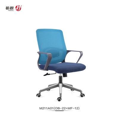Modern Office Furniture Mesh Computer Ergonomic MID Back Desk Chairs