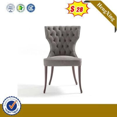 Modern Leisure Furniture Hot Sale Round Chairs Without Armrest