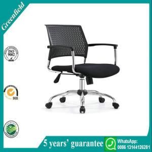 Black Comfortable Swivel Fabric Modern Office Chair &amp; Computer Chair