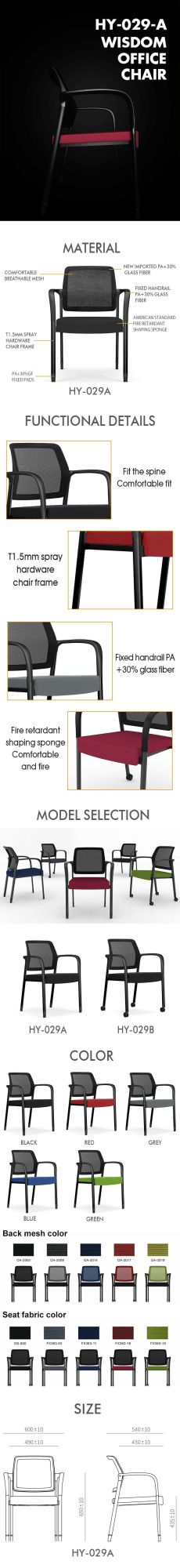 Best Sell Ergonomic Design Executive Mesh Office Leisure Chair