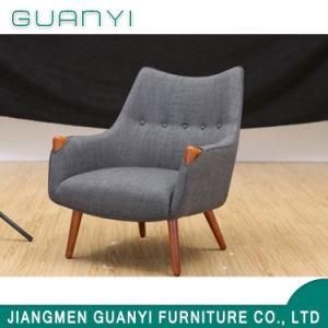 2019 Modern Wooden Funriture Hotel Leisure Chair