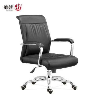 Modern MID Back Leather Office Chair Aluminum Base Swival Chair