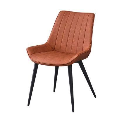 Hot Selling Restaurant Cafe Dining Modern Lounge Furniture Metal Chair