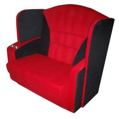 Commercial Chair Home Theater Seats Couple Cinema Sofa (Couple A)