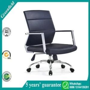 Modern Design Executive Luxury Office Chair &amp; Computer Chair &amp; Office Furniture