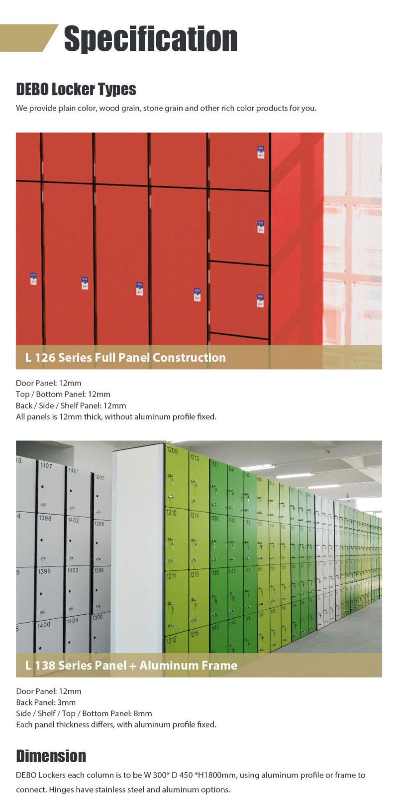 Modern Design 12mm HPL Compact Laminate 4 Door School Locker Complex with Swing Door