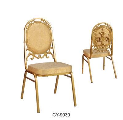 Hotel Wedding Steel Stacking Chair (CY-9030)