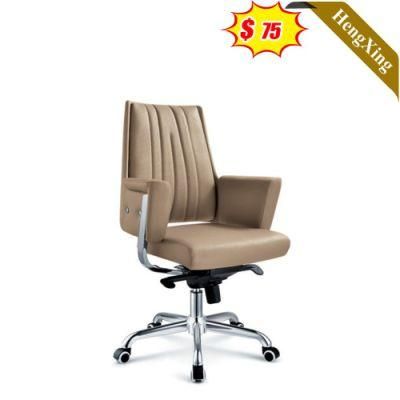 Simple Design Furniture PU Leather Chairs Office Meeting Room Swivel Height Adjustable Boss Manager Chair