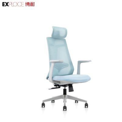 Modern Design Multi-Functional Mesh Staff Chair Business Meeting Home Office Furniture