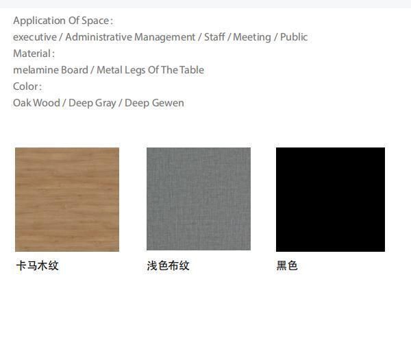 High Quality Desks Executive Melamine MDF Laminated Particle Office Furniture with Storage Cabinet CEO Director Manager, Staff Computer Desk