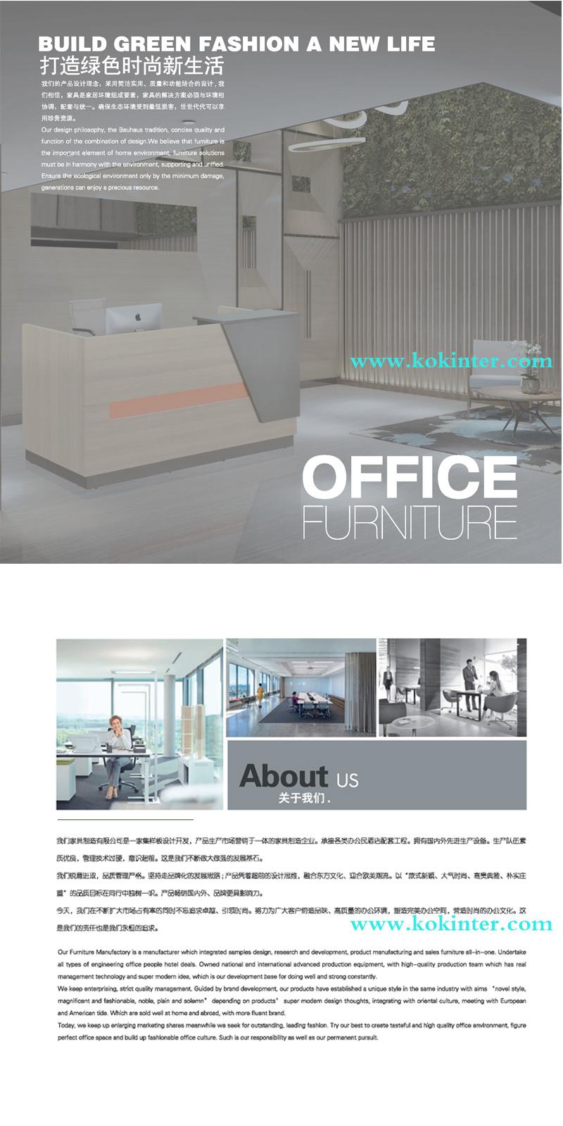 Modern Office Furniture Desk L Shaped Alice Series 14