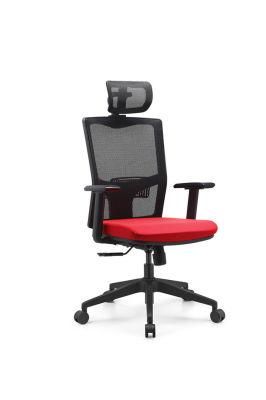 Modern Swivel Manager Office Furniture Office Task Chair