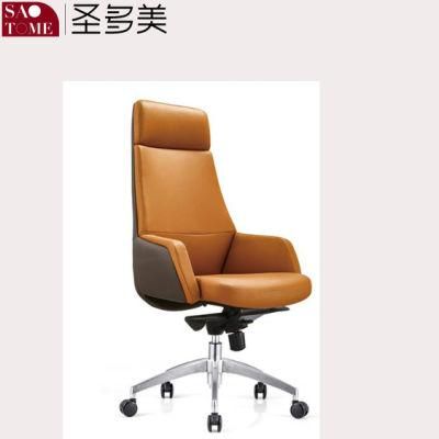 Modern Home Furniture Office Comfortable Leather Office Chair