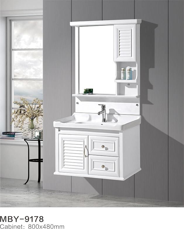 Bathroom Cabinet Decorative Furniture China Hot Sell Cabinet