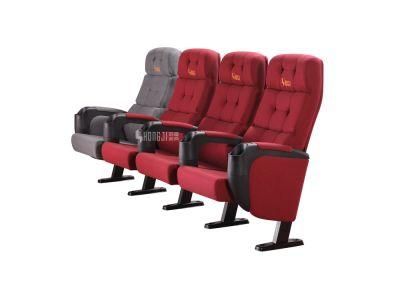 Multiplex Luxury Economic Home Cinema Theater Cinema Auditorium Movie Sofa