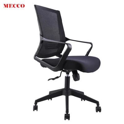 New Design MID Back Swivel Task Chair for Meeting Home Office