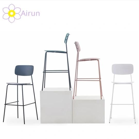 Nordic Leisure Iron Stool Coffee Shop Backrest Metal Bar Chair Family Simple Bar Stool Restaurant Dining Chair