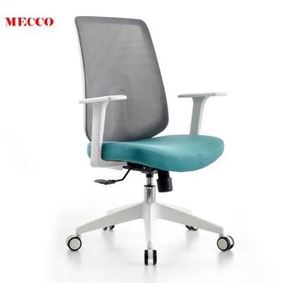 MID-Back Office Chair Revolving Chair High Back Ergonomic Chair Adjustable Lumbar Supported Modern Mesh Office Chair