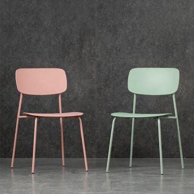 Simple Colored Outdoor PP Seat Plastic Back Chair for Dining Room Garden Home Events