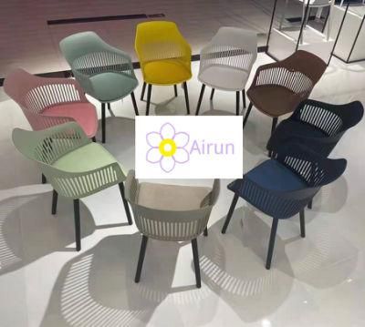 Cheap Dining Room Furniture Plastic Chairs Colorful Armrest Home Leisure Plastic Chair for Dining Room