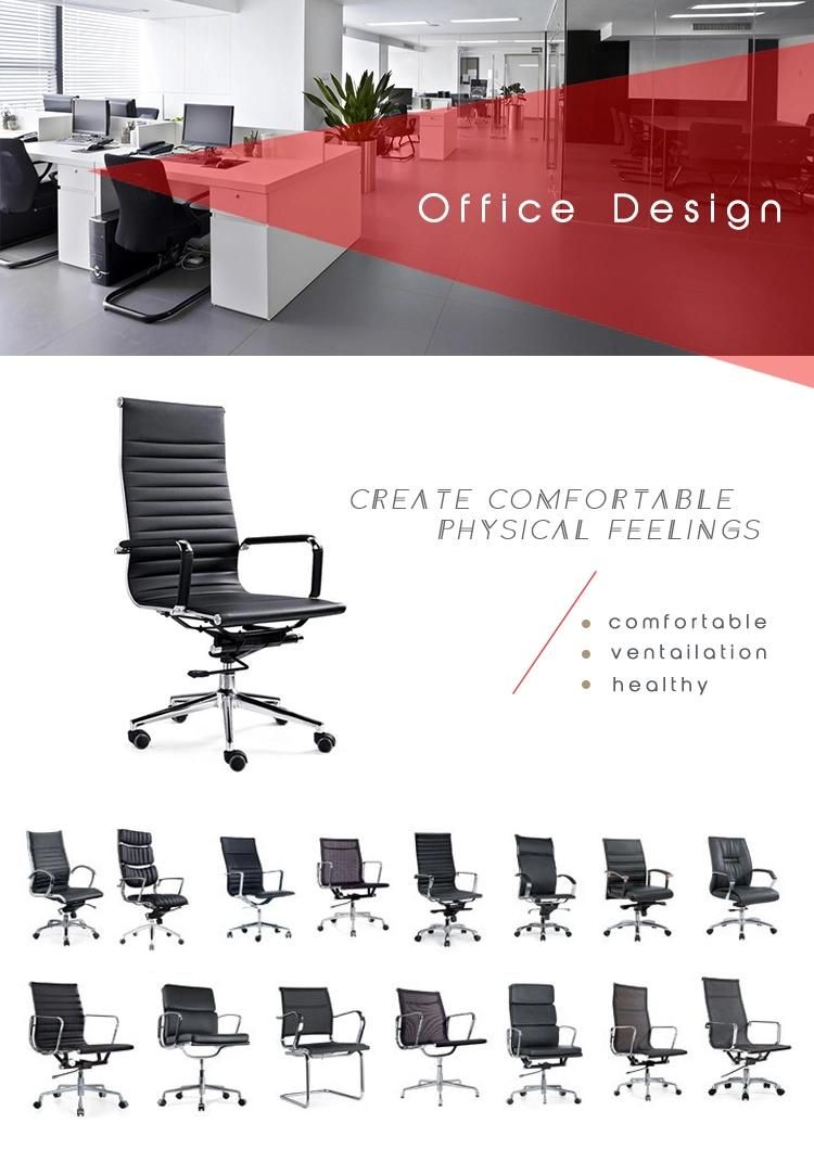 Modern Conference Meeting Room Hot Sale Height Adjustable Office Chairs with Wheels