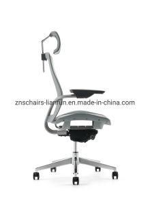 Hot Sale Brand Economic Metal Adjustable Furniture Revolving Chair with Armrest Made in China