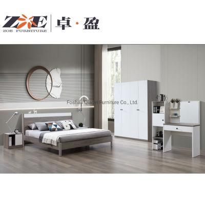 Home Furniture Modern Furniture Wholesale Bedroom Set Double Bed King Bed