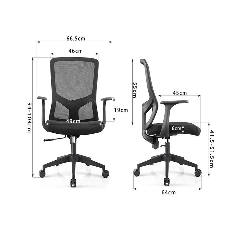 Manufacturers Cheap Staff Task Computer Desk Chair Swivel Mesh Office Chairs